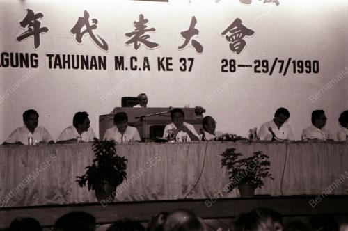 DATUK SERI DR. LING LIONG SIK