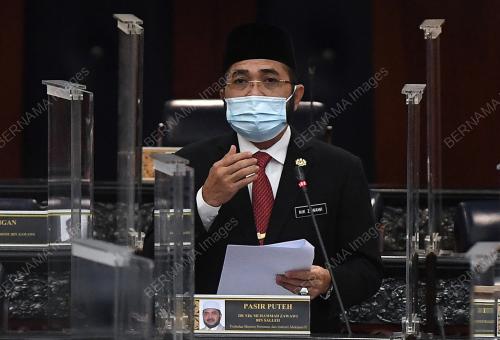 DR NIK MUHAMMAD ZAWAWI SALLEH