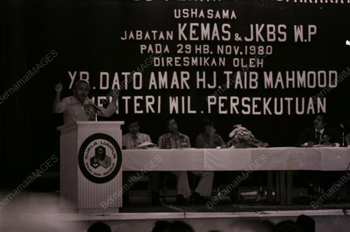 DATUK AMAR TAIB MAHMUD
