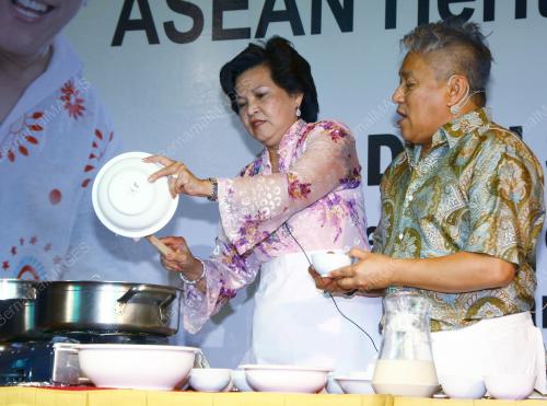NG YEN YEN