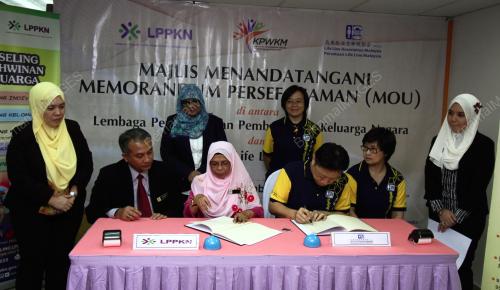 KL09_29112016_LPPKN