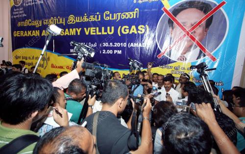 V.MUGILAN