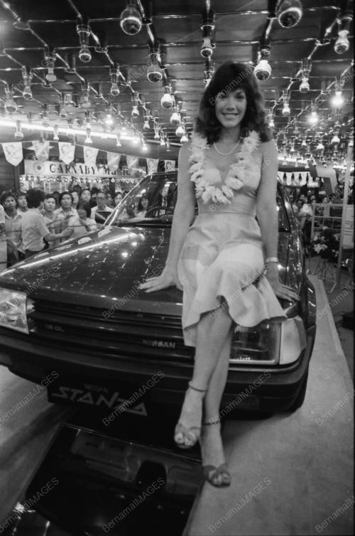 DATSUN