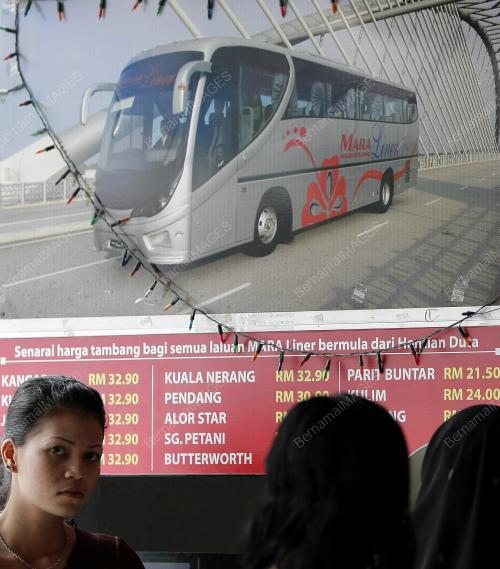 TAMBANG BAS