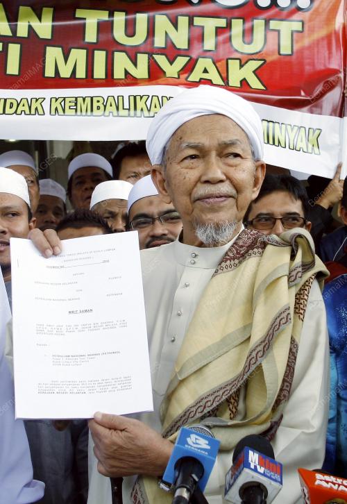 NIK ABDUL AZIZ NIK MAT