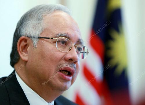 MOHD NAJIB TUN ABDUL RAZAK