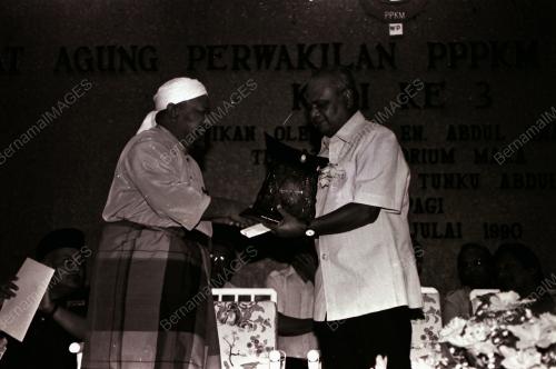 EN ABDUL GHAFFAR BIN BABA
