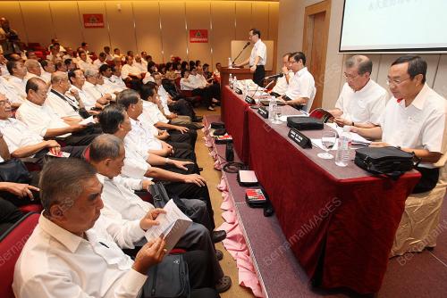 PERSIDANGAN PERWAKILAN GERAKAN