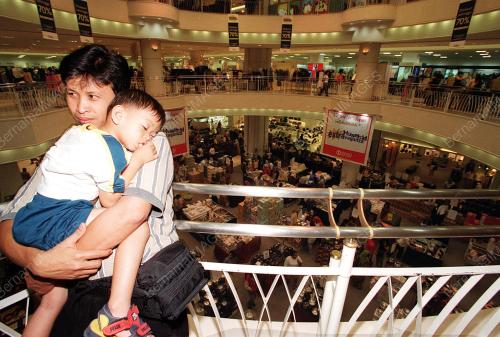 KL10-07_08_2000_MEMBELIBELAH_12012016