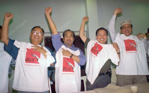 DATUK IBARAHIM ALI