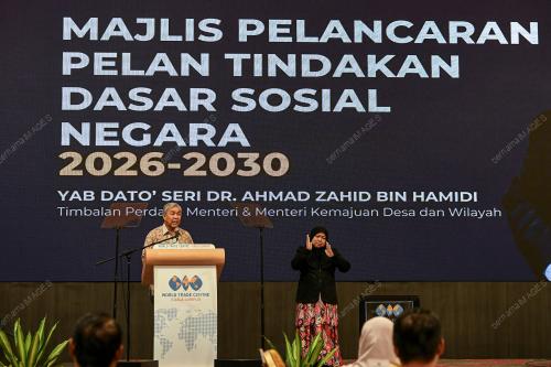 DATUK SERI DR AHMAD ZAHID HAMIDI