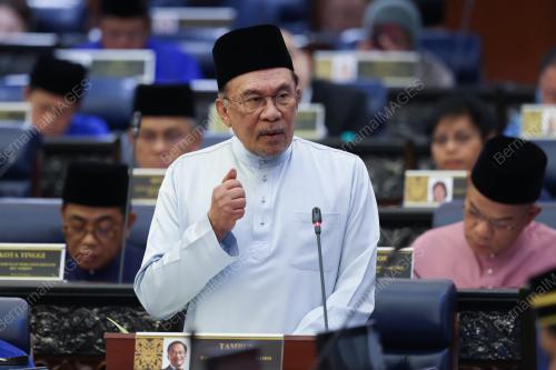 DATUK SERI ANWAR IBRAHIM
