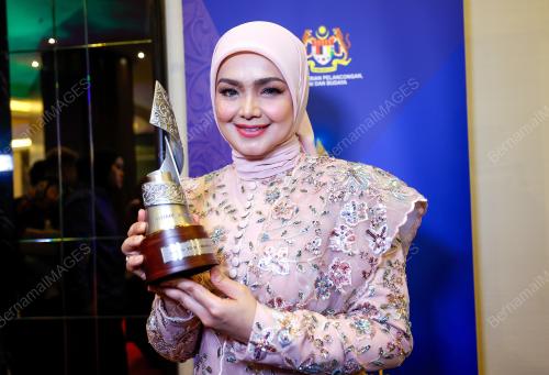 DATUK SERI SITI NURHALIZA TARUDIN