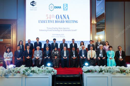 OANA KE-54