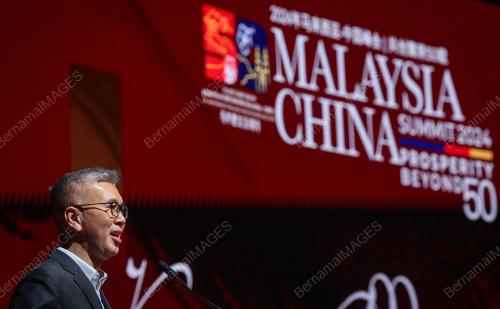 TENGKU DATUK SERI ZAFRUL ABDUL AZIZ