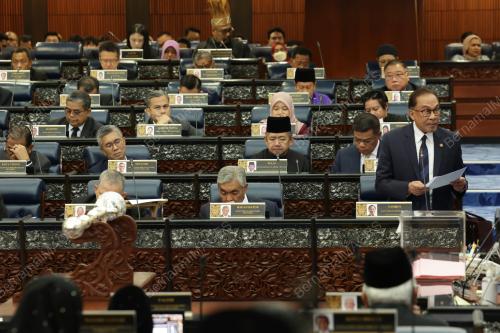 DATUK SERI ANWAR IBRAHIM
