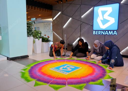 HIASAN 'KOLAM' LOGO BERNAMA