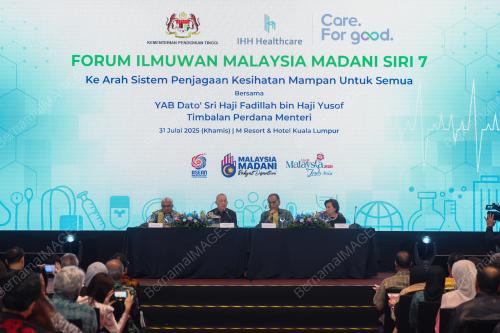 DATUK SERI FADILLAH YUSOF