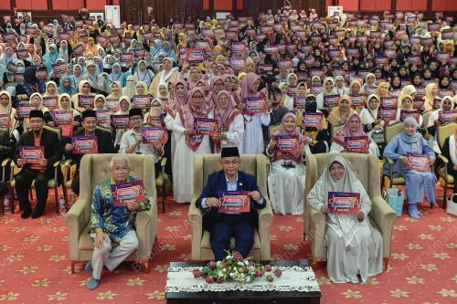 DATUK DR MOHD NA'IM MOKHTAR