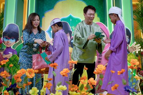 KUNG SUAN AI