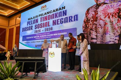 DATUK SERI DR AHMAD ZAHID HAMIDI