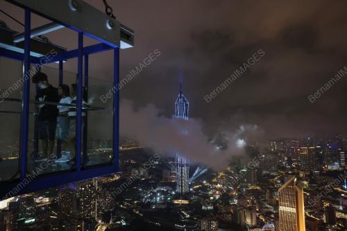 MENARA MERDEKA 118