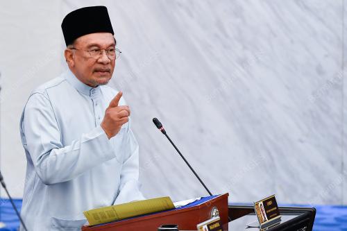 DATUK SERI ANWAR IBRAHIM