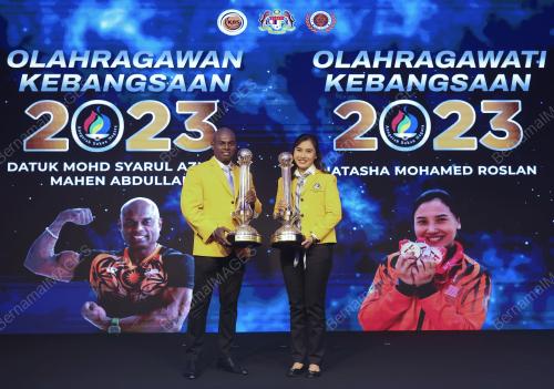 ANUGERAH SUKAN NEGARA 2023