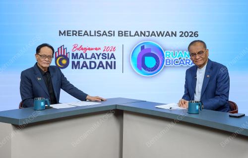 DATUK SERI DR DZULKEFLY AHMAD