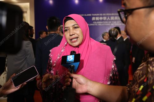 NUR-UL AFIDA KAMALUDIM