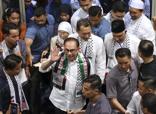 HIMPUNAN MALAYSIA BERSAMA PALESTIN