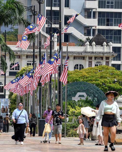 JALUR GEMILANG
