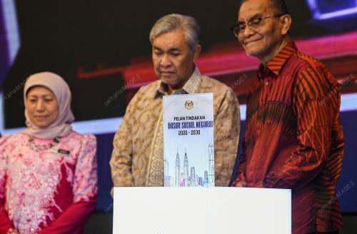 DATUK SERI DR AHMAD ZAHID HAMIDI