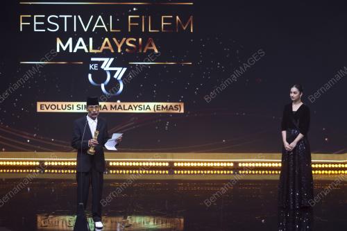 ANUGERAH FESTIVAL FILEM MALAYSIA KE-33