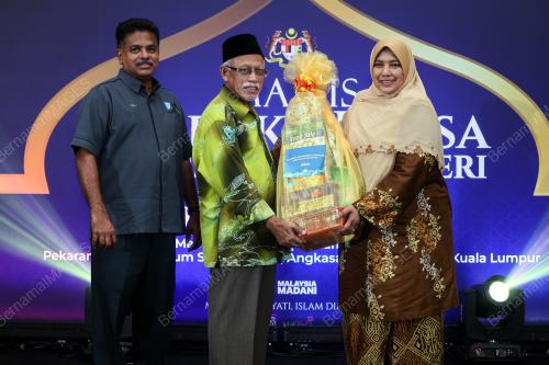 DATUK SERI ANWAR IBRAHIM