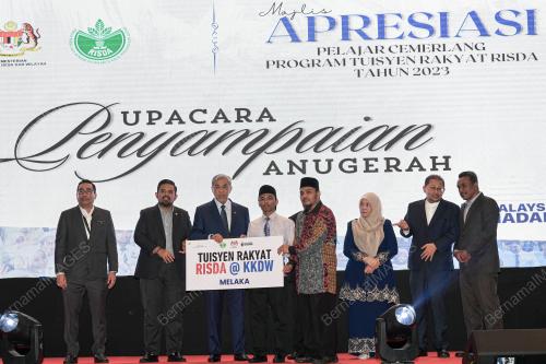 DATUK SERI DR ZAHID HAMIDI