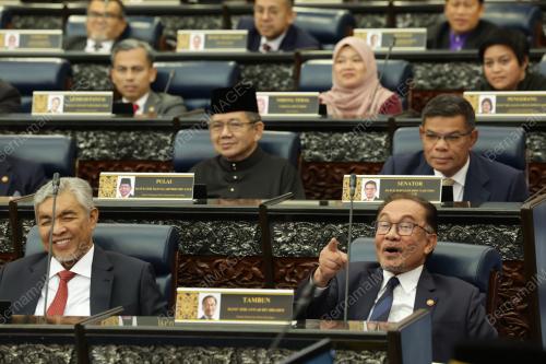 DATUK SERI ANWAR IBRAHIM