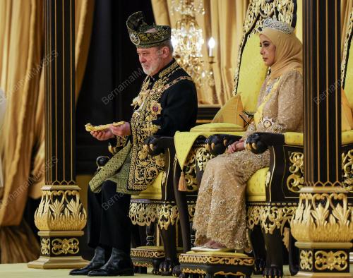 SULTAN IBRAHIM
