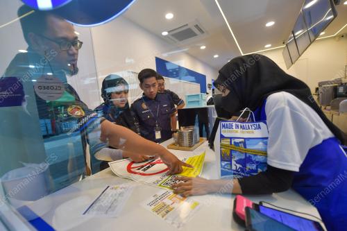 OPERASI AKTA KAWALAN MEROKOK