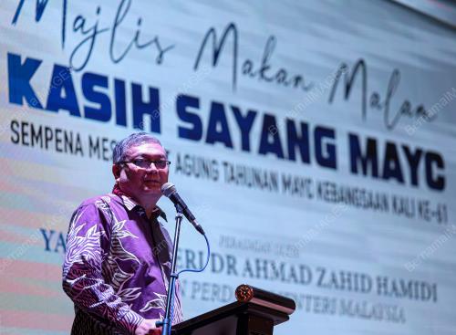 DATUK SERI DR SHAMSUL ANUAR NASARAH