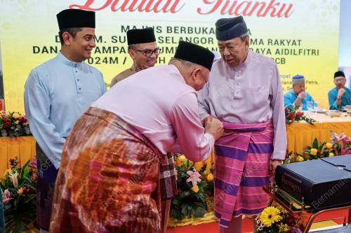 SULTAN SHARAFUDDIN IDRIS SHAH