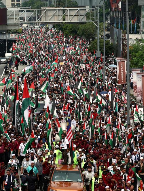 HIMPUNAN SOLIDARITI PALESTIN