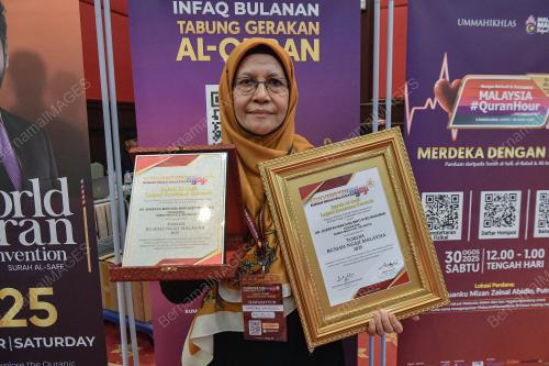 DATUK DR MOHD NA'IM MOKHTAR