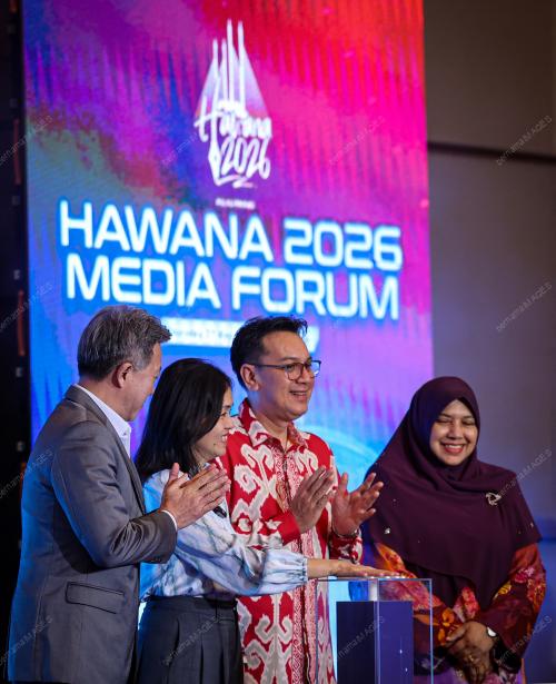 HAWANA 2026 MEDIA FORUM