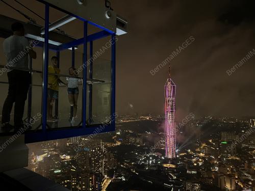 MENARA MERDEKA 118