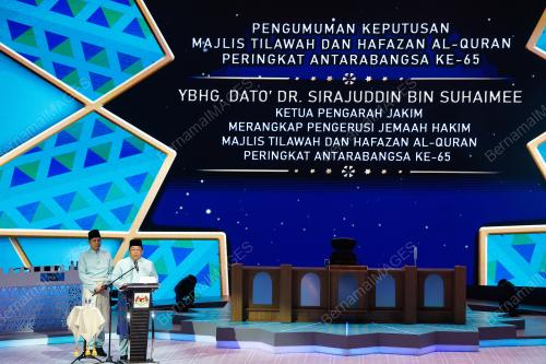 DATUK DR SIRAJUDDIN SUHAIMEE
