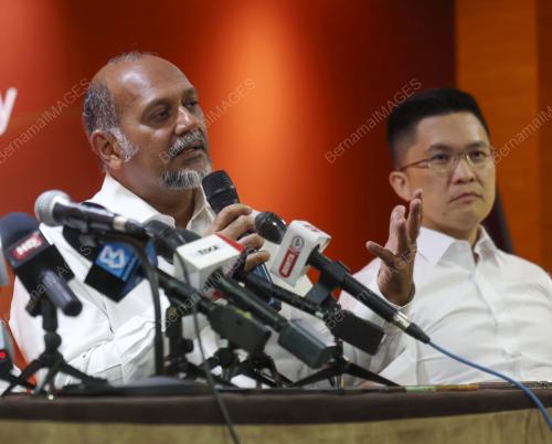 SIDANG MEDIA PARTI DAP