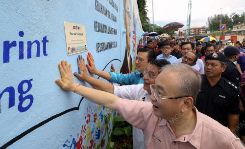 KL103_14092017_MURAL_BN201709135479