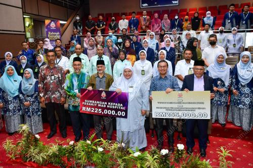 RAHMAH RAMADAN MAIWP