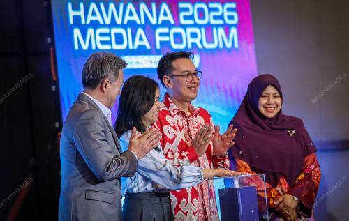HAWANA 2026 MEDIA FORUM